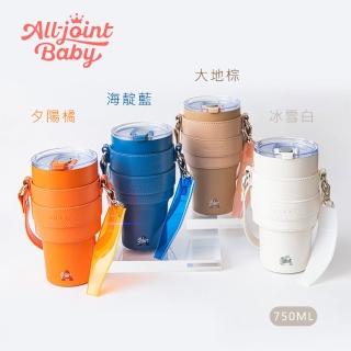 【All joint】隨行陶瓷保溫杯750ml(保溫杯 環保杯 冰壩杯 陶瓷層)
