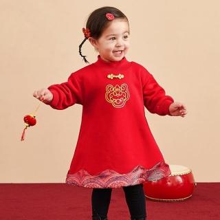 【橘魔法】過年舞龍舞獅圖騰棉絨長版洋裝(連身裙 連衣裙 新年 過年 喜宴 大紅 拜年服 兒童 女童 保暖)