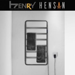 【HENSAN 亨力衛浴】F-2023-SG智慧電熱毛巾桿-槍灰色