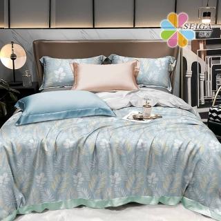 【Seiga 飾家】臺灣製活性絲柔棉床包枕套三件式 1+1超值組 心想詩意(單人/雙人/加大)