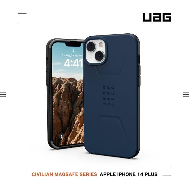 【UAG】iPhone 14 Plus MagSafe 耐衝擊簡約保護殼-藍(UAG)