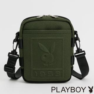 【PLAYBOY】斜揹包 1953系列(綠色)