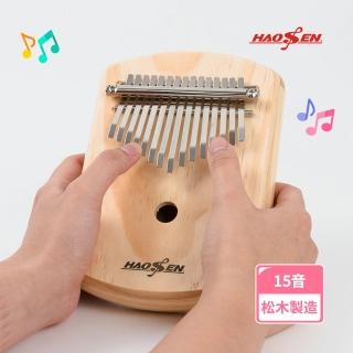 【豪聲兒童樂器】卡林巴拇指琴 15音松木製(卡林巴琴 拇指琴 手指琴)