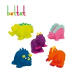 【battat】洗澡玩具-恐龍(霓虹)