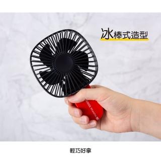 【利百代】冰棒自動搖頭風扇(LY-3110FA-黑)