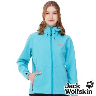 【Jack wolfskin 飛狼】女 Softshell 連帽防風防潑水保暖外套 軟殼衣(湖藍)