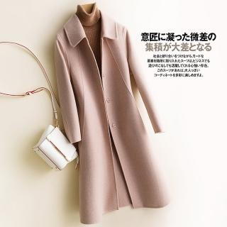 【巴黎精品】現貨+預購 真 100%羊毛大衣 毛呢外套(保暖長版修身單排扣經典女外套6色p1ag48)
