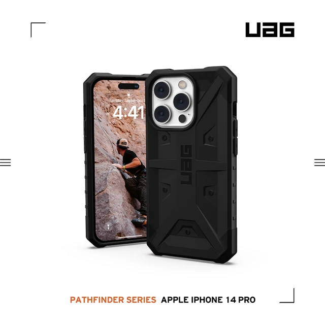 【UAG】iPhone 14 Pro 耐衝擊保護殼-黑(UAG)