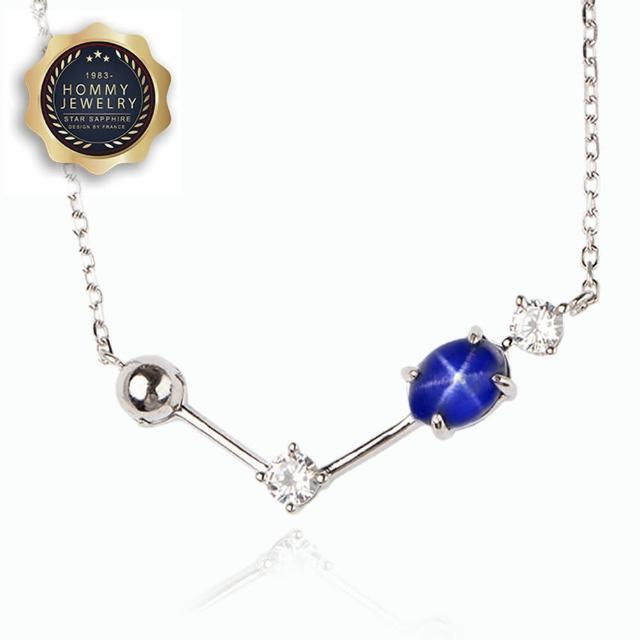 【Hommy Jewelry】幸福星辰｜ 藍寶石項鍊(法國星鑽 六道星芒 貓眼)