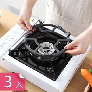 【Dagebeno荷生活】瓦斯爐防滑聚熱鑄鐵支架 加粗一體成型平底8卡槽爐架(3入)