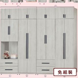 【AS雅司設計】AS-喬爾10尺衣櫃-A款-303.2*56*240CM