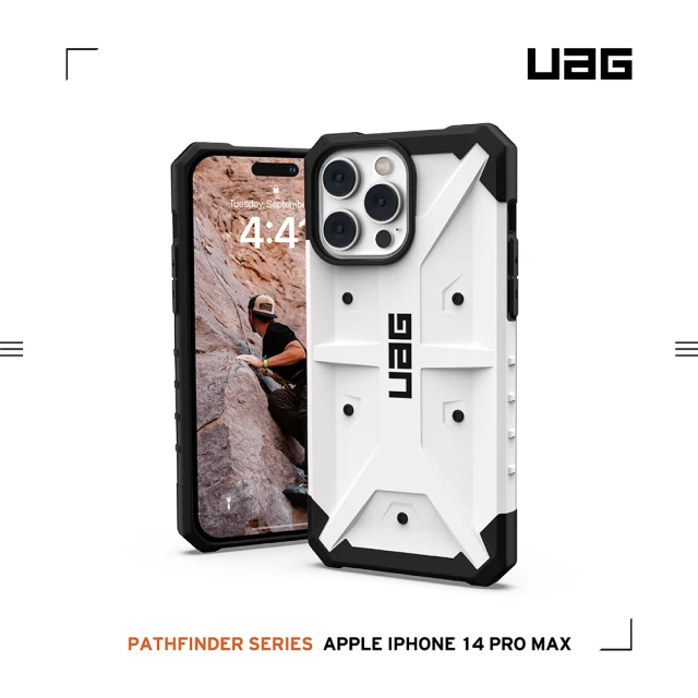 【UAG】iPhone 14 Pro Max 耐衝擊保護殼-白(UAG)