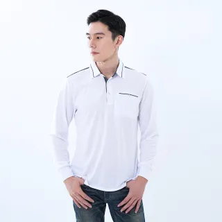 【遊遍天下】MIT台灣製男款抗UV防曬涼感吸濕排汗機能長袖POLO衫GL1017白色(M-5L)