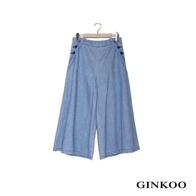 【GINKOO 俊克】口袋鈕扣牛仔寬褲