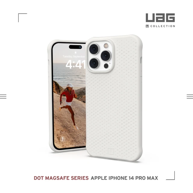 UAG （U）iPhone 14 Pro Max MagSafe 耐衝擊矽膠保護殼-白(UAG)