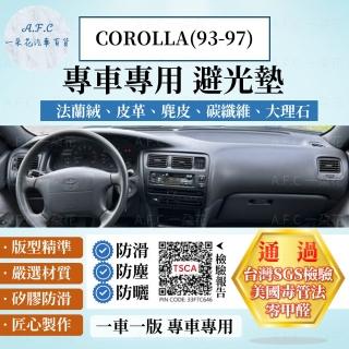 【一朵花汽車百貨】TOYOTA 豐田 COROLLA 93-97年 法蘭絨 麂皮 碳纖維 超纖皮革 大理石皮革 避光墊