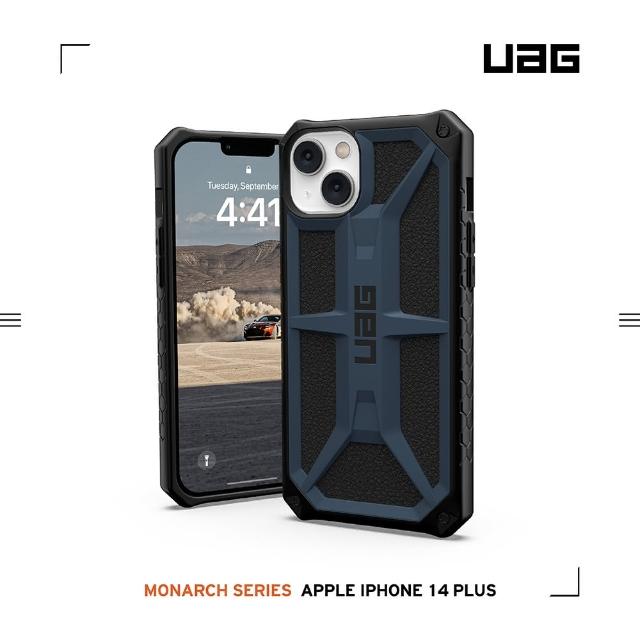 【UAG】iPhone 14 Plus 頂級版耐衝擊保護殼-藍(UAG)