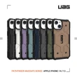 【UAG】iPhone 13/14 MagSafe 耐衝擊保護殼-沙(UAG)