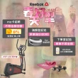 【REEBOK】可調式掛門拉力繩組(彈力帶 彈力繩)