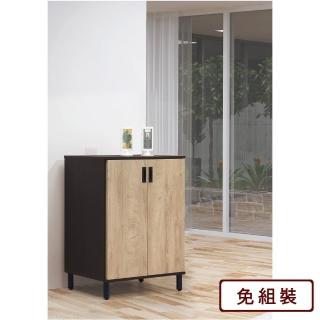 【AS雅司設計】達夫妮原切3尺鞋櫃-80x39x96cm