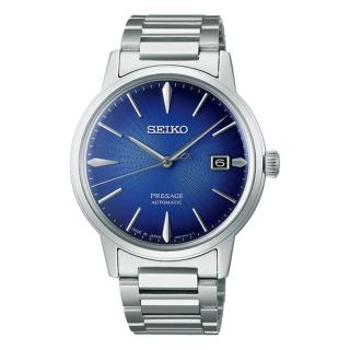 【SEIKO 精工】Presage東京懷舊飛行調酒機械表款 男錶39.5mm(SRPJ13J1/4R35-05E0B)