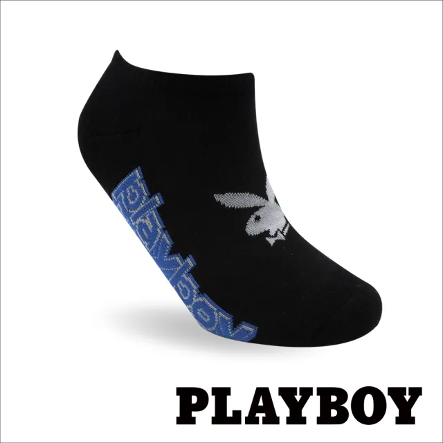 【PLAYBOY】8雙組街頭兔隱形運動襪(運動襪/男襪/隱形襪/厚襪)