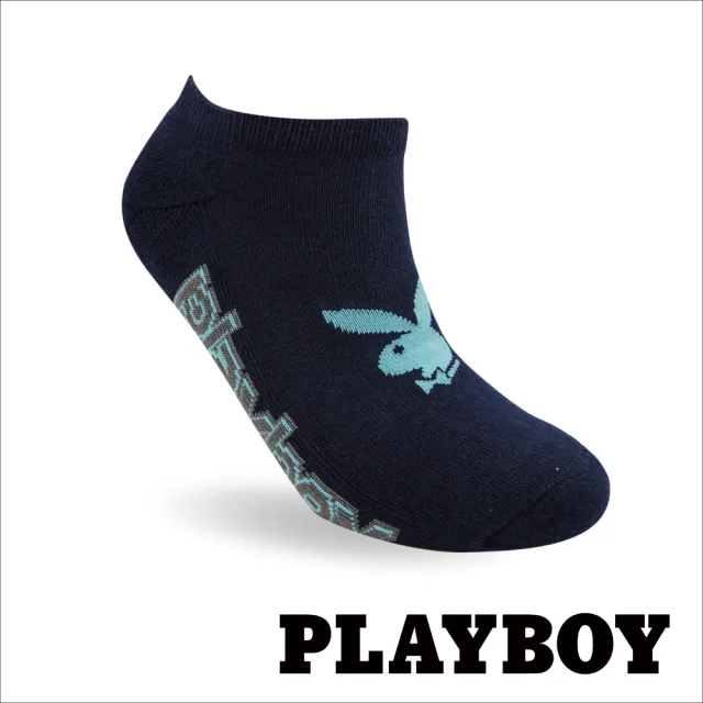 【PLAYBOY】8雙組街頭兔隱形運動襪(運動襪/男襪/隱形襪/厚襪)