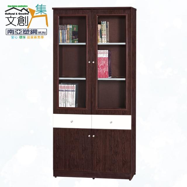 【文創集】南亞塑鋼   卡特多彩百葉3.1尺四開門單抽屜高塑鋼書櫃(二色可選)