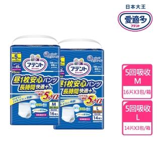 【日本大王】愛適多 長時間膚適安心褲型5回吸收男女共用M-L 3包/箱(箱購)