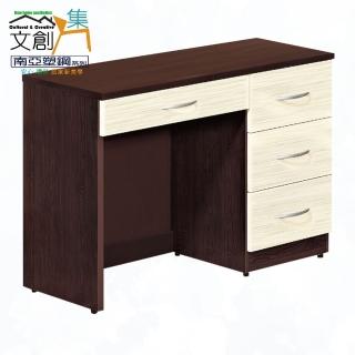 【文創集】南亞塑鋼 卡特多彩3.5尺四抽塑鋼書桌(二色可選)