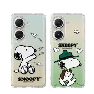 【SNOOPY 史努比】ASUS Zenfone 10 / 9 共用 漸層彩繪空壓手機殼