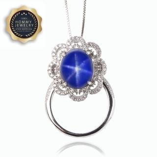 【Hommy Jewelry】藍色夢境｜ 藍寶石戒指 項鍊 兩戴款(法國星鑽 六道星芒 貓眼)