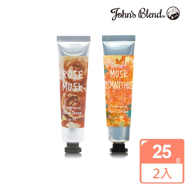 日本John’s Blend 香氛修護滋養護手霜25g(2入/公司貨/保濕)