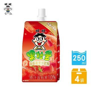 【旺旺】果粒多草莓蘋果汁飲料 250ml*4入組(雙口味果汁)