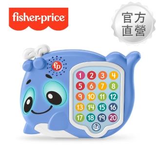 【Fisher price 費雪】LINKIMALS聲光學習鯨魚(寶寶安撫/匯樂感統玩具/幼兒玩具/早教啟蒙/感覺啟蒙)