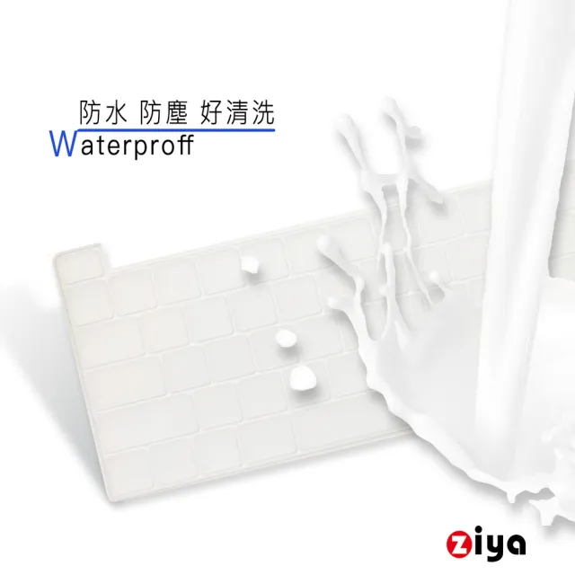 【ZIYA】Apple MacBook Pro13 鍵盤保護膜(超透TPU材質 A2251 A2289 A2338)