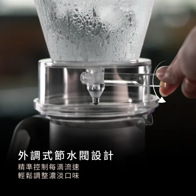 【Driver】外調式冰滴咖啡壺-600ml(附丸型濾紙)