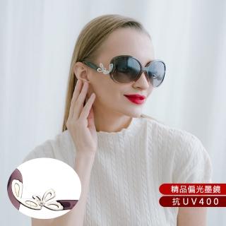 【SUNS】時尚淑女偏光墨鏡 優雅蝶飾大框名媛款 輕量/防眩光/抗UV400(三色任選/高貴風格 S1220)