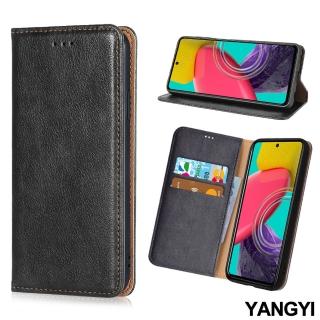 【YANG YI 揚邑】Samsung Galaxy M53 5G 磁吸側翻書本可立式插卡皮套真皮紋抗摔手機殼
