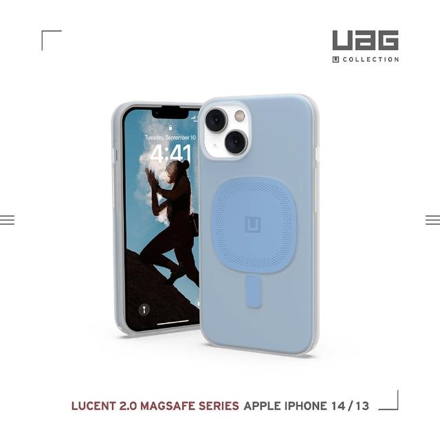 【UAG】（U）iPhone 13/14 MagSafe 耐衝擊保護殼-藍(UAG)