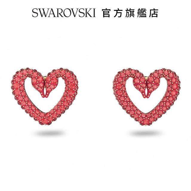 【SWAROVSKI 官方直營】Sublima 耳釘 心形 細碼 紅色 鍍金色色調