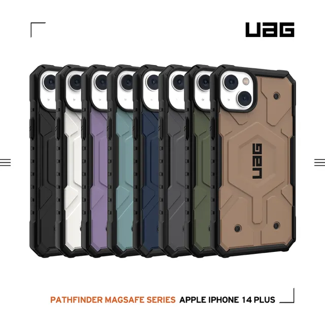 【UAG】iPhone 14 Plus MagSafe 耐衝擊保護殼-沙(UAG)