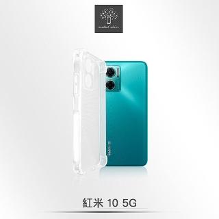 【Metal-Slim】紅米10 5G 精密挖孔 強化軍規防摔抗震手機殼