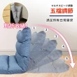 【DREAMCATCHER】日式經典折疊和室椅(贈腰枕/摺疊和式椅/懶人沙發/1人沙發)
