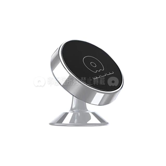 【WUW】儀表板磁吸車載支架 360°自由旋轉 超強吸力 黏貼式磁吸手機支架