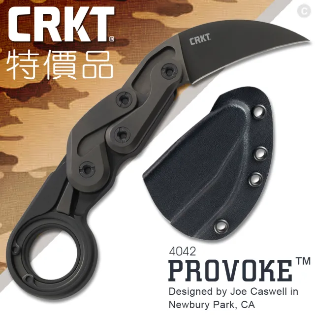 【CRKT】特價品 PROVOKE 機械運動折刀/含專用套(#4042)
