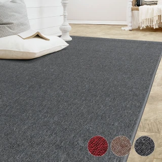 【范登伯格】經典素面地毯-共三款105x156cm(保溫保暖/贈埃及地墊50x80cm)