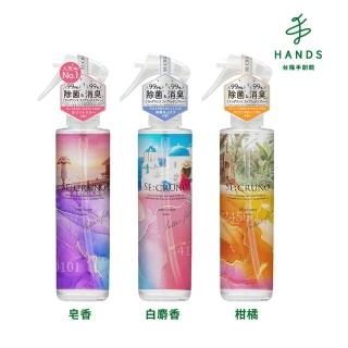 【台隆手創館】日本SE:CRUNO超微粒芳香淨化噴霧200mL(皂香/白麝香/柑橘)