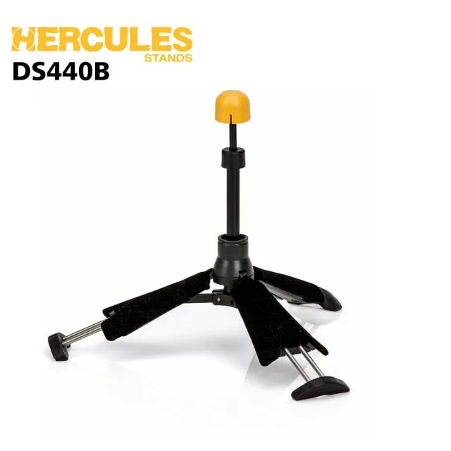 【Hercules 海克力斯】DS440B 輕便型豎笛架 黑管架 可置入號口(全新公司貨)