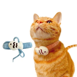 【寵物夢工廠】小魚編織寵物項圈2入(手工編織項圈 魚造型 貓項圈 狗項圈 裝飾項圈 針織項圈)